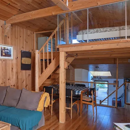 The Bean Barn Apartment